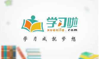 重庆快速借钱